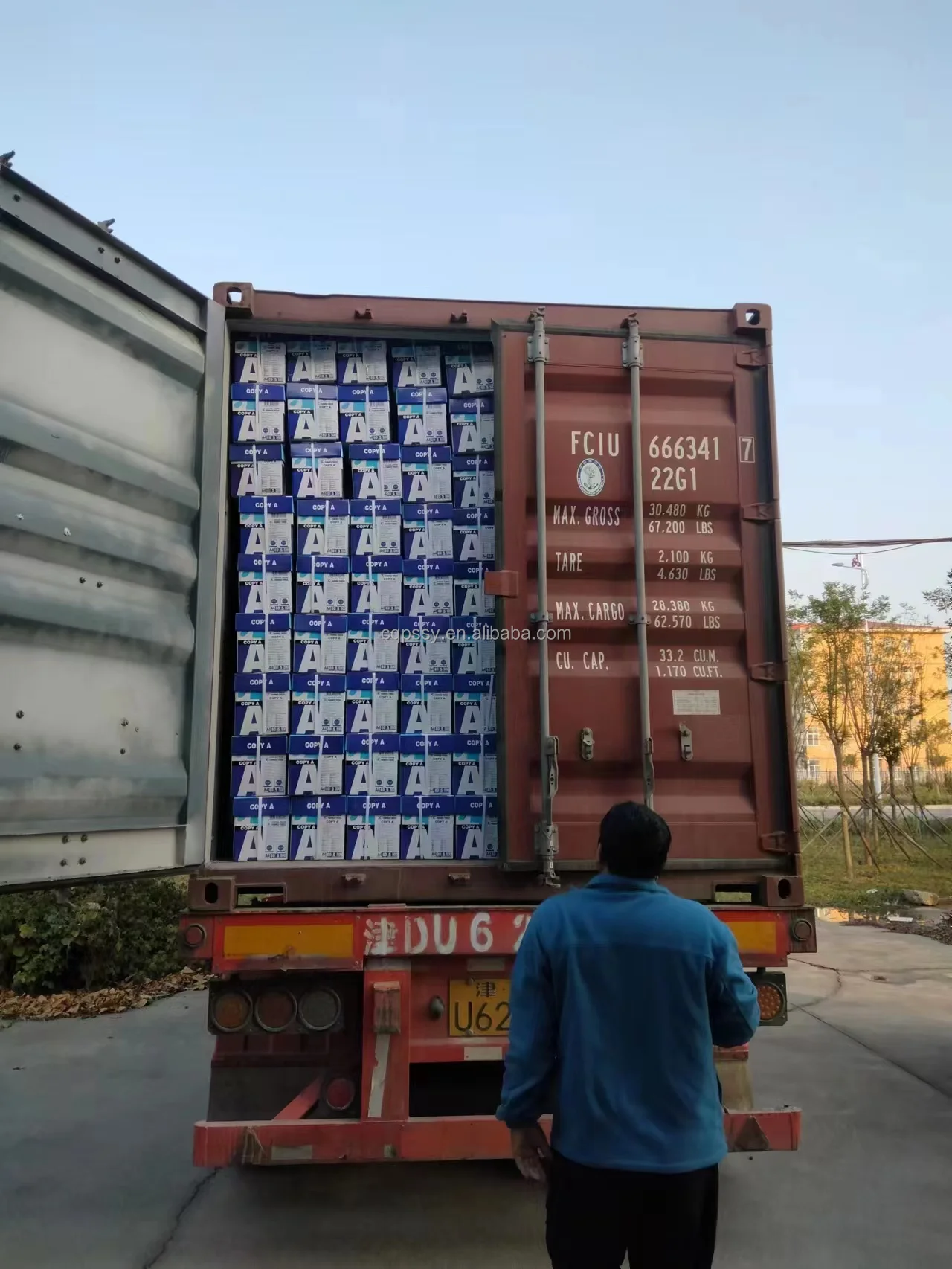 Wholesale Premium Quality Copy Paper Matte Paper Wholesale Best Price A4 Size Paper 70gsm 80gsm A4 White Roll a Ton of A4 70g