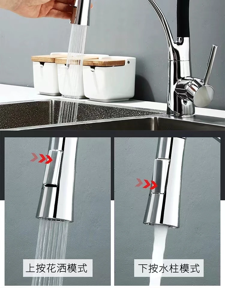 Modern Black Kitchen Faucet Rotatable Kitchen Sink Tap Taps Pull Out Spray Nozzle Brass Kitchen Mixer Faucets