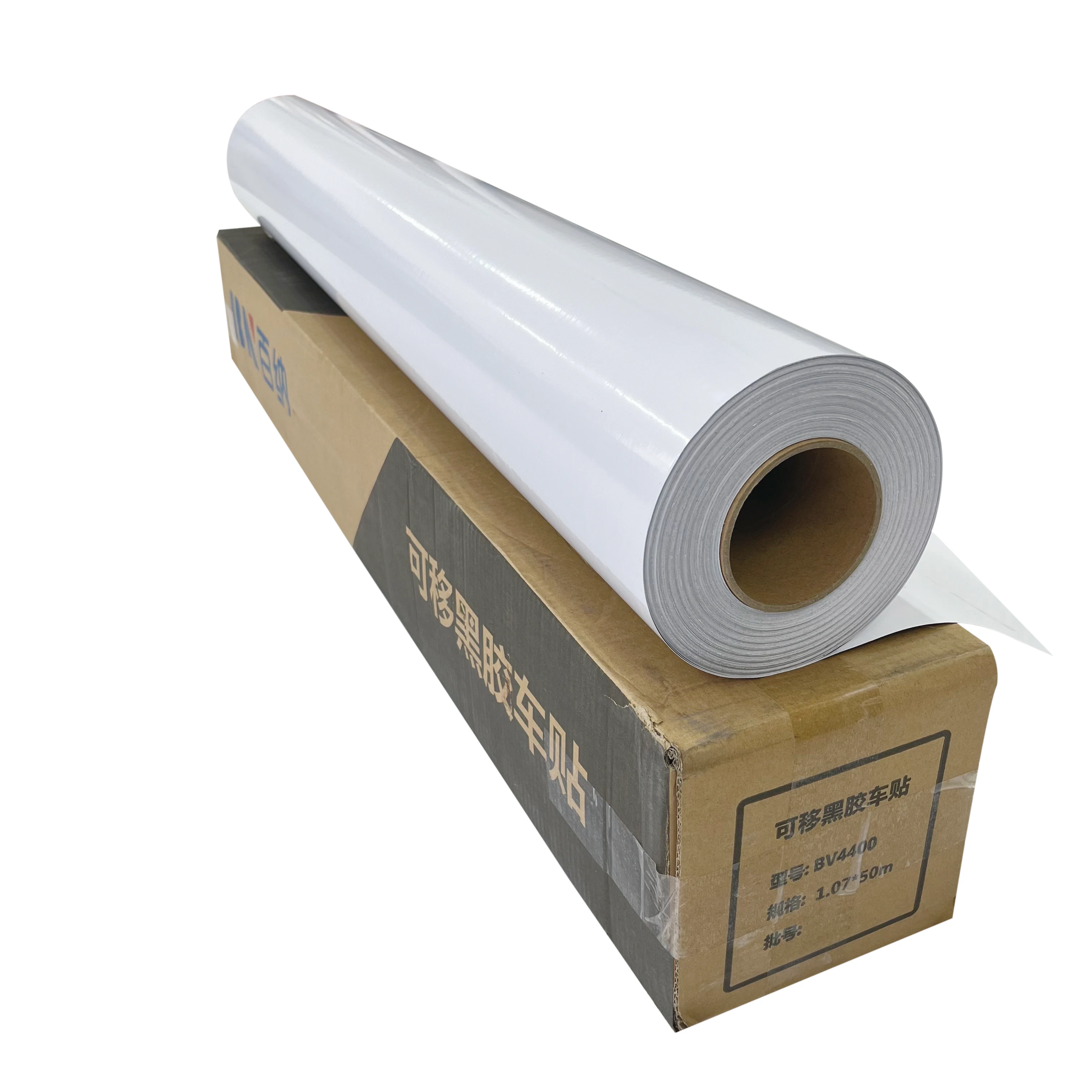 Glossy Matt White Eco Solvent Printable PVC Vinyl Roll Car Wrap Vinyl Sticker Roll Self Adhesive Vinyl