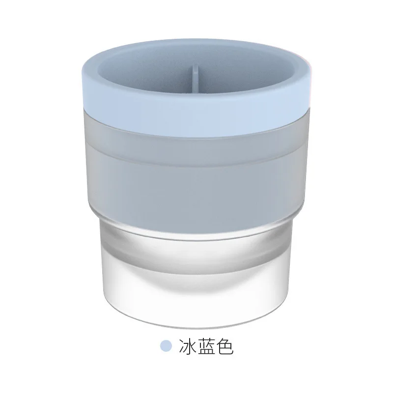 DROPSHIPPING Multi-functional Sensitive Ice Face Contour Ice Cube Facial Silicone Ice Ball Mold Plastic Round Hockey Mould