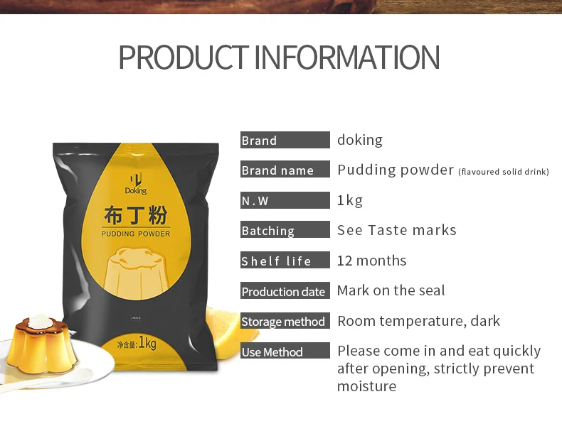 Chinese Manufacturer Supplied chocolate Flavored Pudding jelly Powder for Bubble Tea Shop