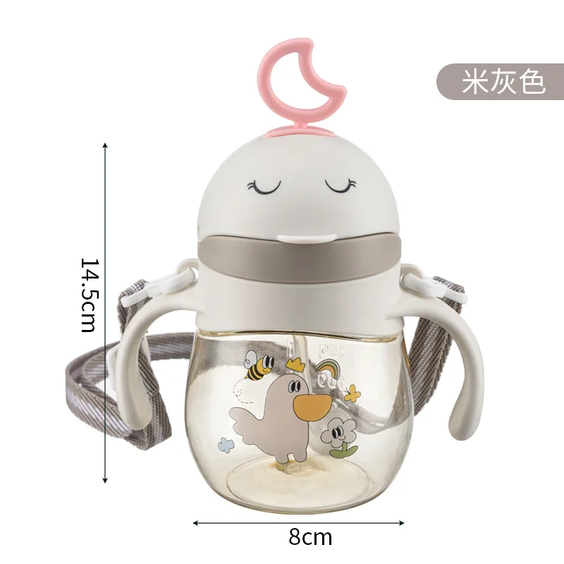 Kids Children Cartoon Animal School Drinking Water Straw Bottle Gravity Ball Straw Baby Cup with Shoulder Strap Water Bottle