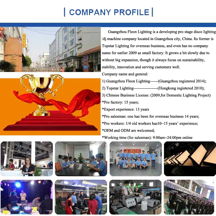 company-profile--.OK-1