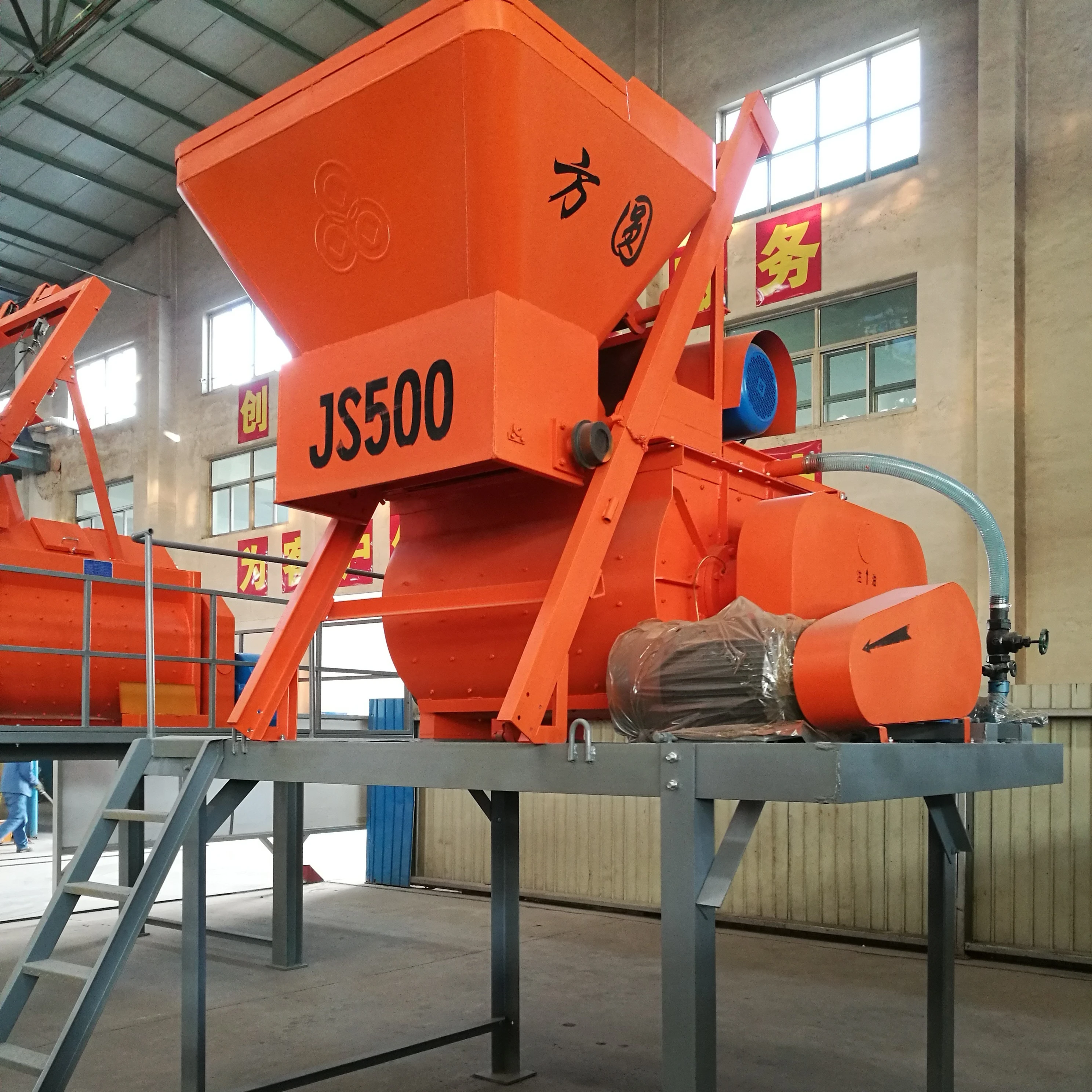 JS500 High-Capacity Concrete Mixer Equipment New Durable Cement Mixer with Pump and Motor Core Components Included