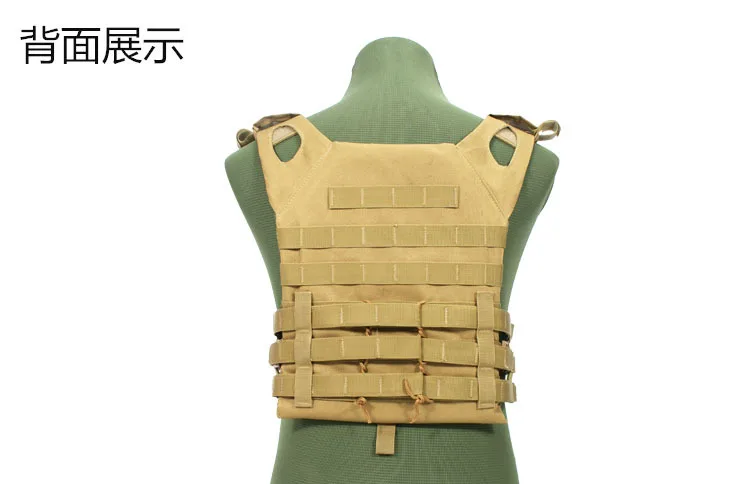MJCE-04 durable air soft equipment tactical army military vest plate carrier