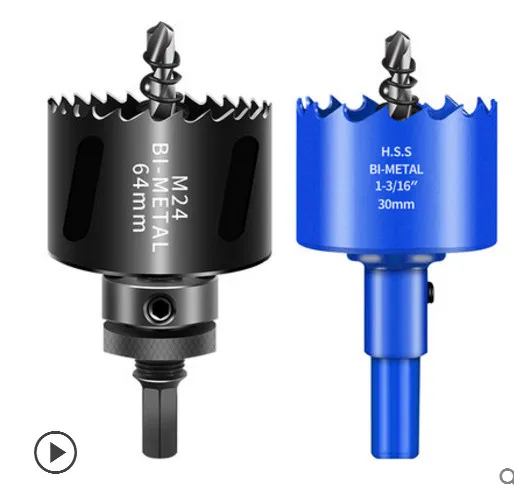 14-250mm M3 M42 hole saw 8pcs 12pcs bi-metal hole saw cutter and kits set