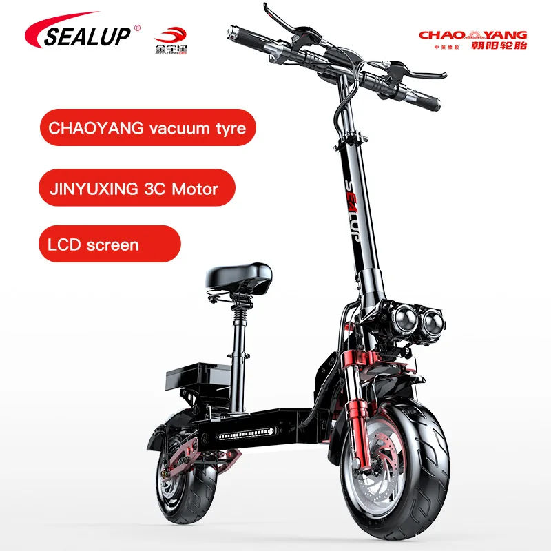 SEALUP Q25 48V 1000W SINGLE MOTOR ELECTRIC SCOOTER 150KM MAX DISTANCE DUAL LED HEADLIGHTS E SCOOTER FOLDABLE