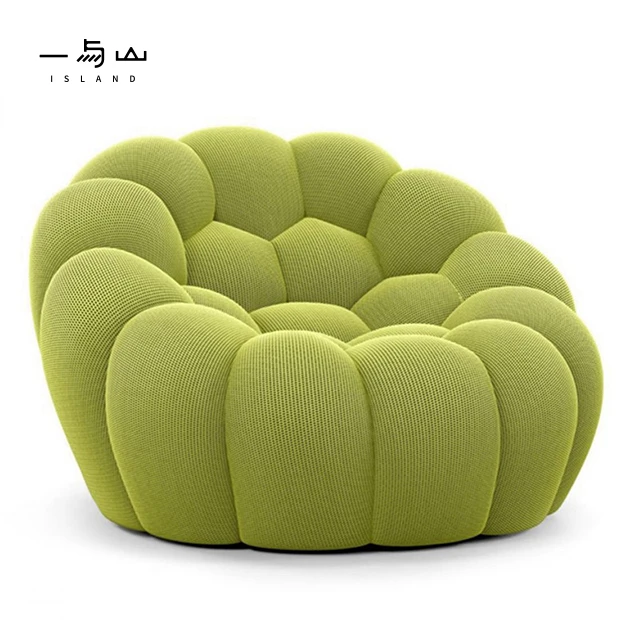Italian simple light luxury cloth creative lazy arc bubble living room football style sofa
