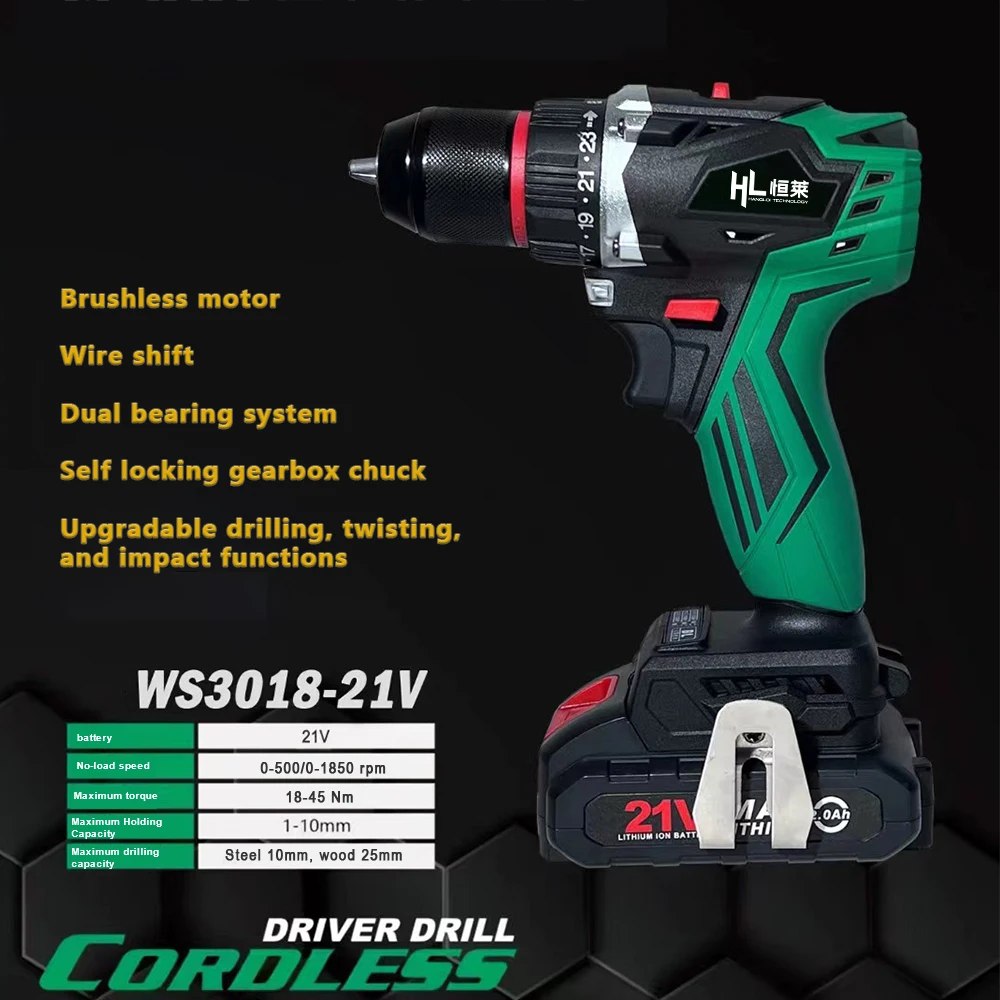 HENGLAI  Customized Brushless Cordless Drill 21V Battery Hammer Power Drills Screw Driving 10mm 45nm Multipurpose Impact Drill
