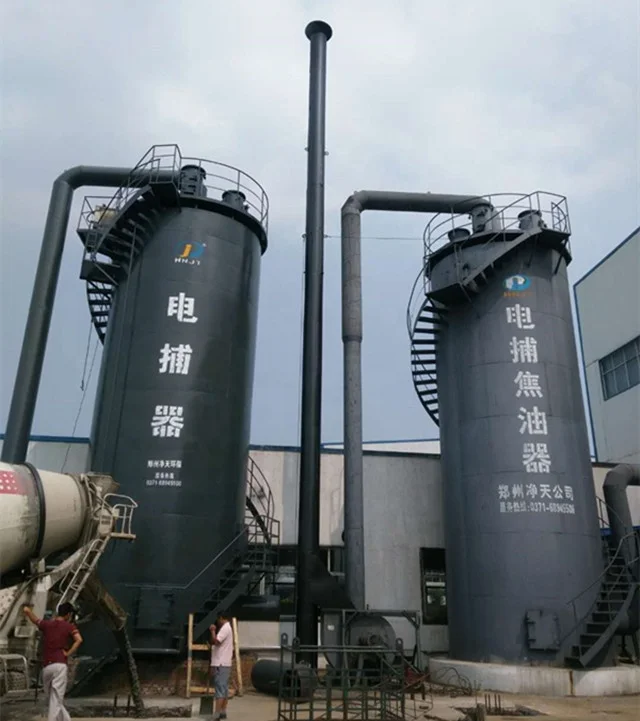 High Electric Detarring Precipitator Electric Tar Catcher With Competitive Price Electric tar removal dust collector