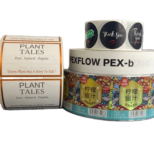 Custom Luxury Printing Wine Bottle Champagne Packaging Label Gold Foil Stamping Rich Texture Varnished Embossed Package Sticker