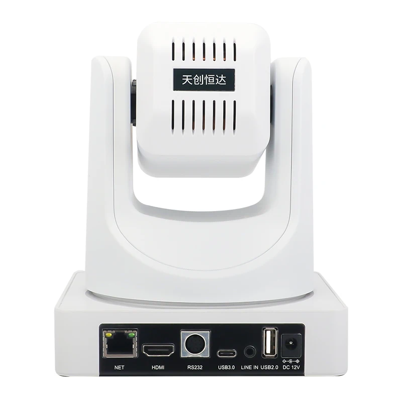 12x зум вертикальный экран прямой трансляции ptz USB Type C видеокамера для видеоконференций