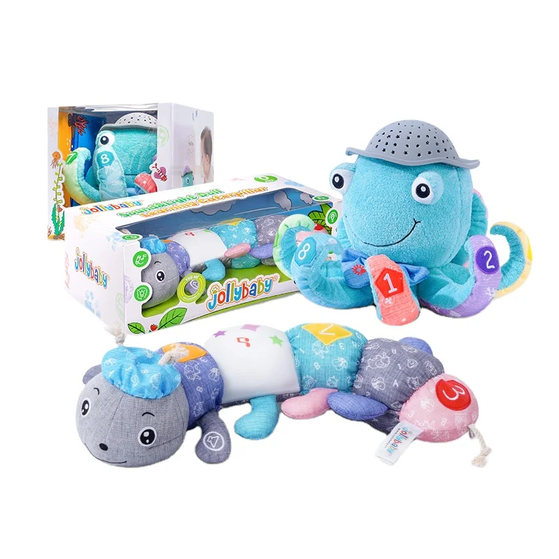 Игрушки для ночного сна Jollybaby плюшевые серые гусеницы Обучающие музыкальные игрушки осьминог унисекс Полиэтиленовая сумка + цветная коробка