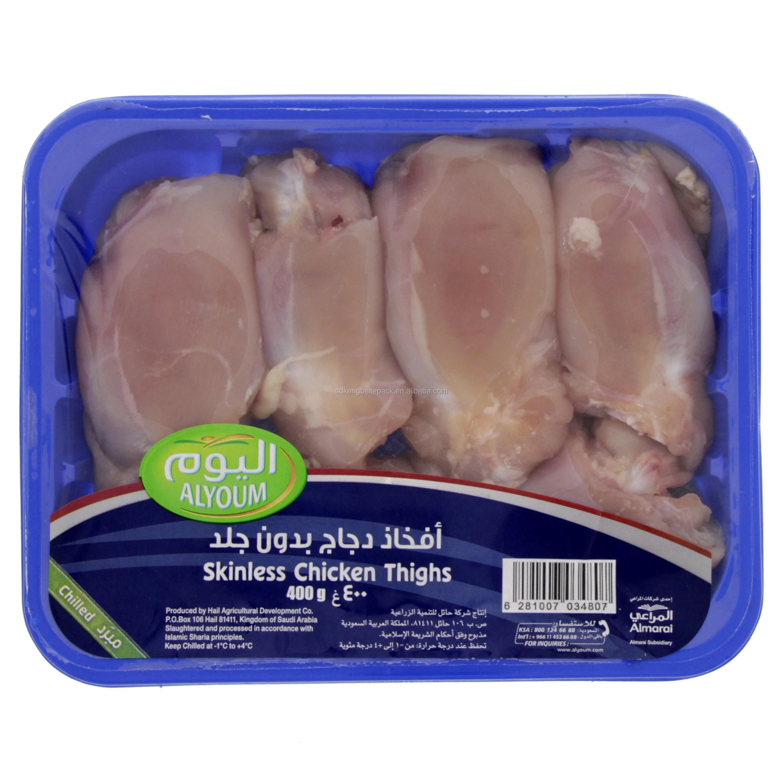 
Pita Bread Automatic Modified Atmosphere Packaging machine tray sealer 