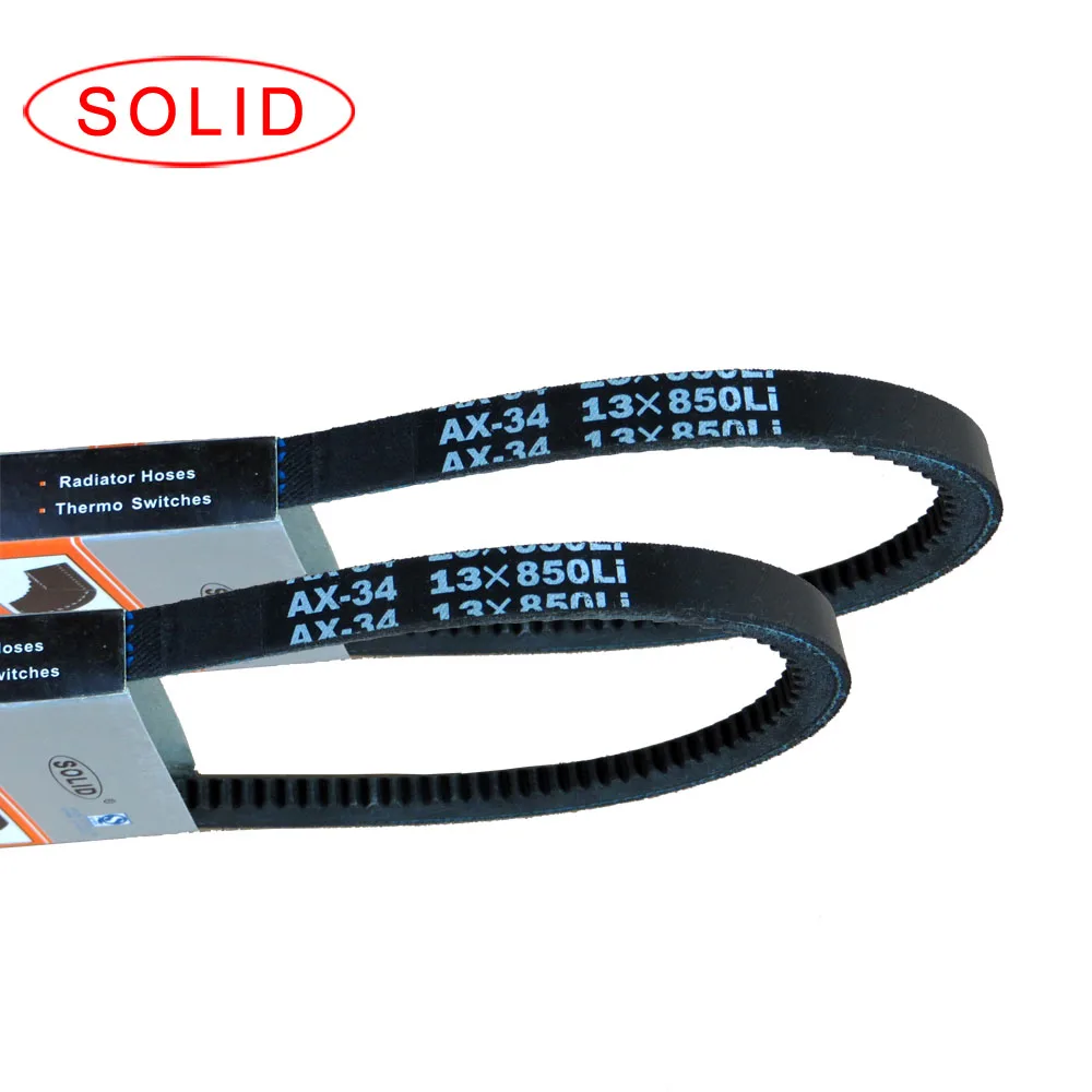 Manufacturer Of High Quality Automotive Transmission Belts, Automotive Laminated cogged Belts
