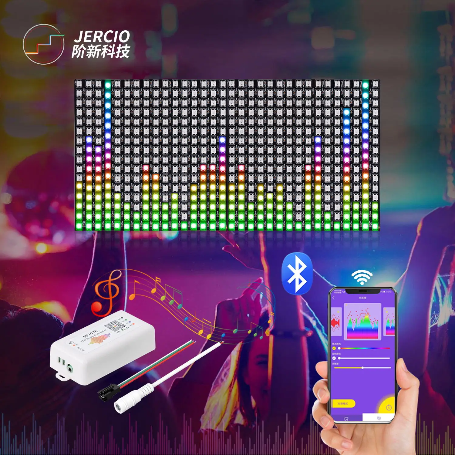 Пиксельная матрица Jercio LED, 16x16 пикселей, 256 пикселей, цифровая Гибкая Светодиодная панель WS2812B, индивидуально адресуемый программируемый светодиодный экран