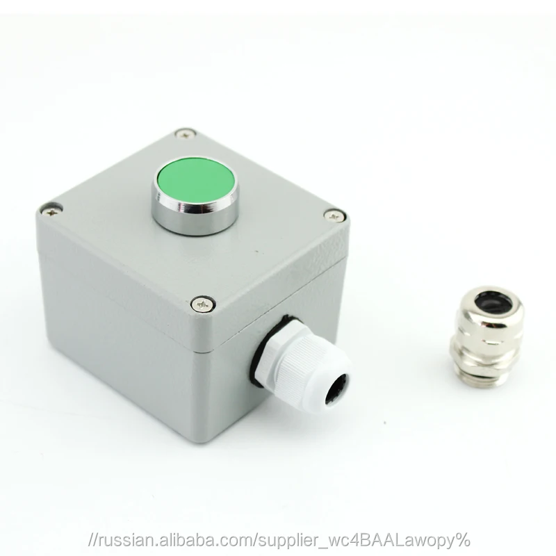 Взрывозащищенный IP65 Водонепроницаемый 1 отверстие алюминиевый металлический кнопочный переключатель управления коробка