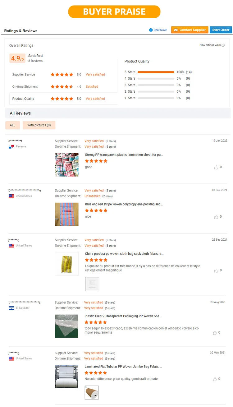 china pp sack polypropylene fabric pp woven roll for shop bag manufacturer