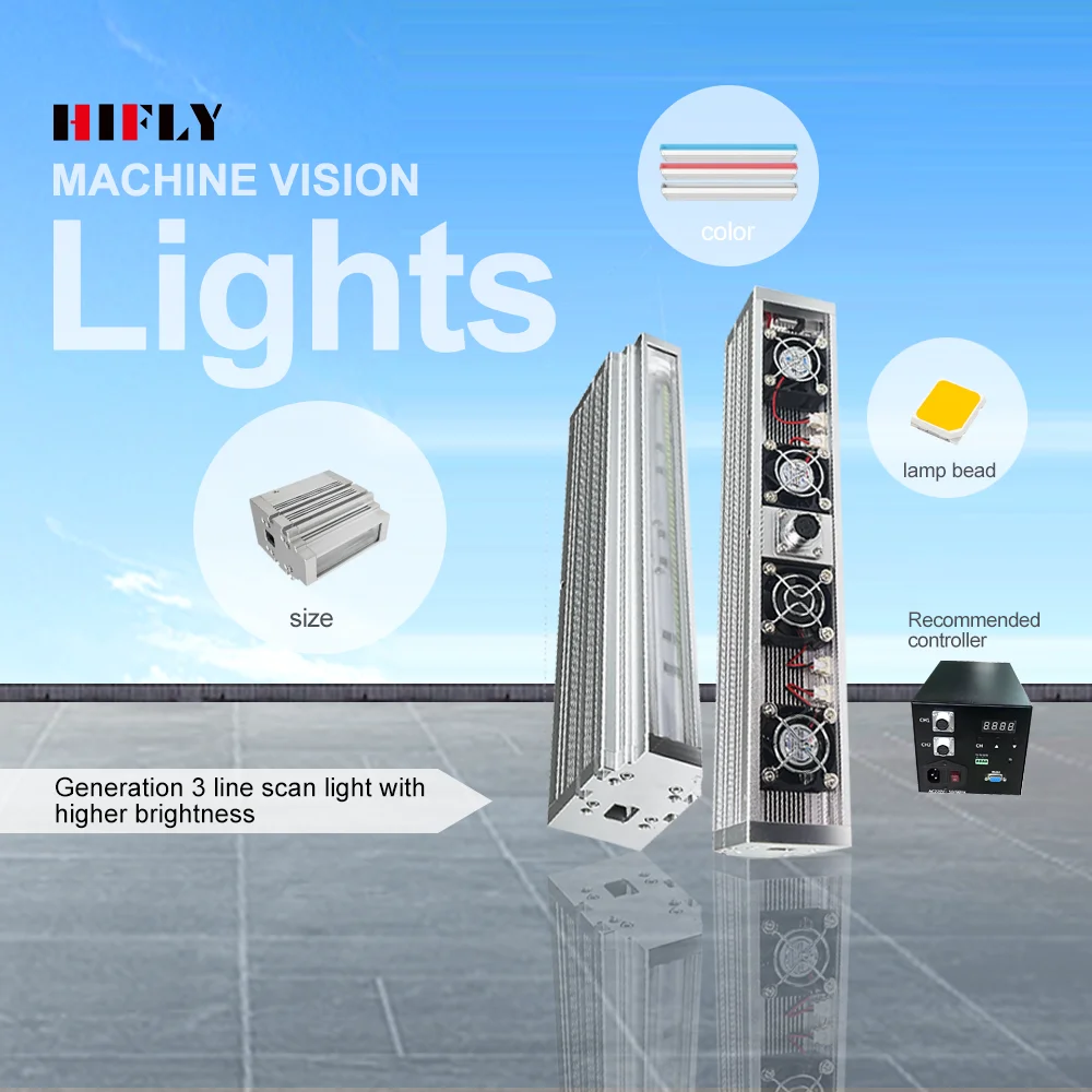 Machine Vision Line Scan Light 300mm Customizable size White Color for Industrial Line Scan Camera Industrial Detection