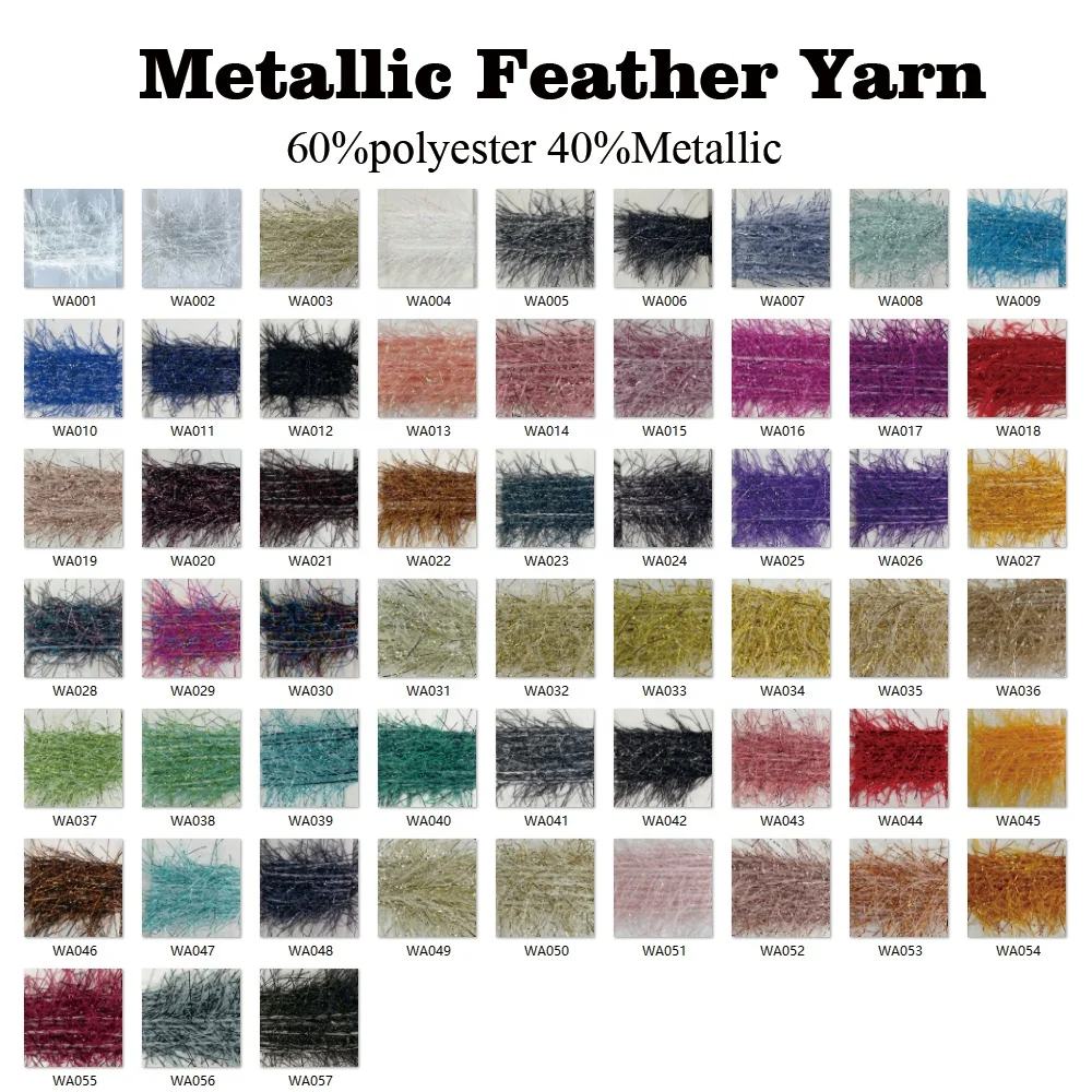 Wholesale Flash yarn 60% Polyester 40% Metallic Dazzling Clothes Fancy Feather Yarn