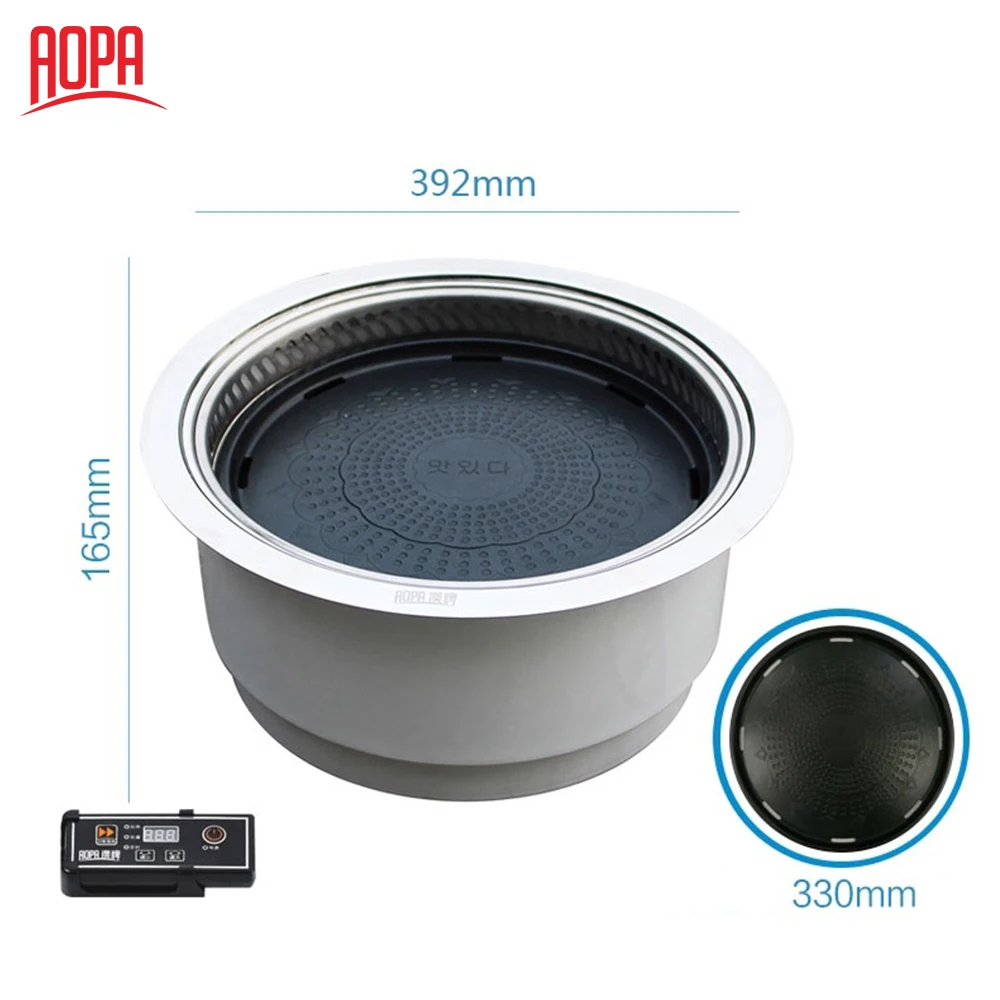 AOPA smokeless indoor commercial korean electric bbq grill