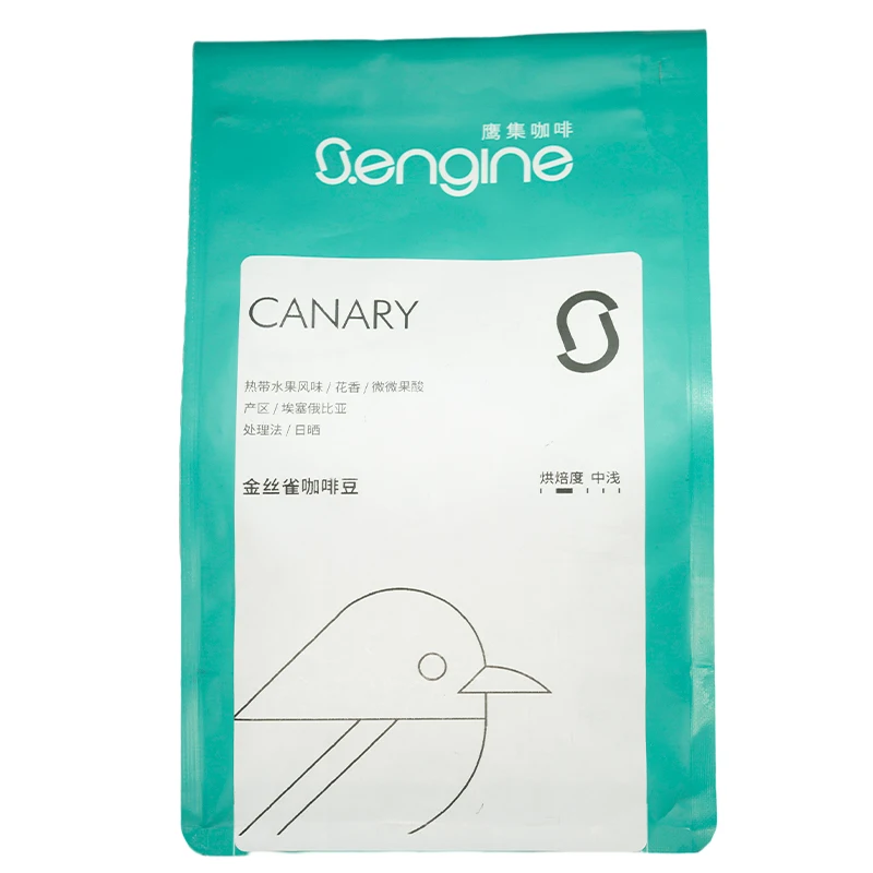 
Best Quality The creamy cocoa has a rich aroma and a sweet canary instant coffee beans as a gift or as a souvenir 