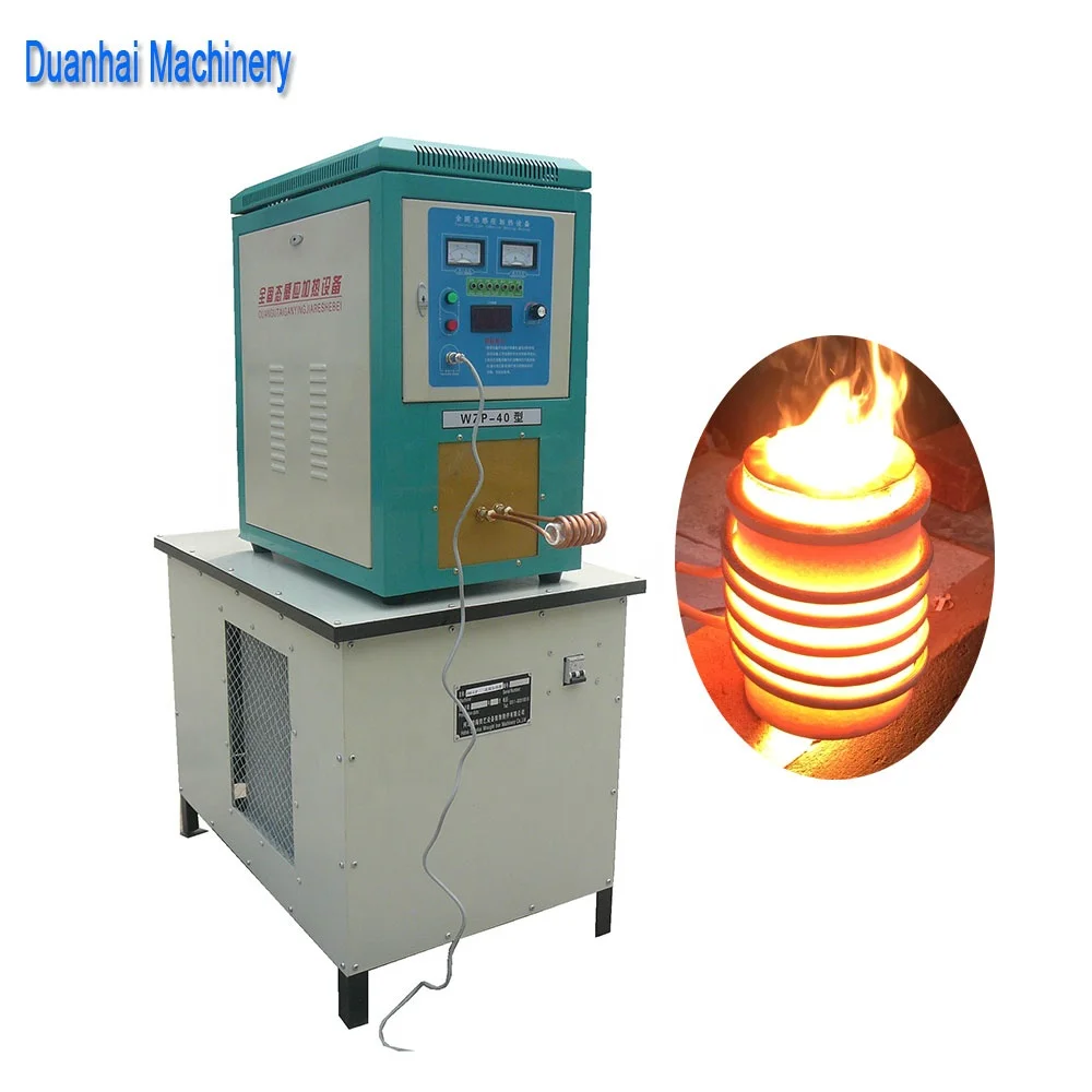 high-frequency induction heating equipment