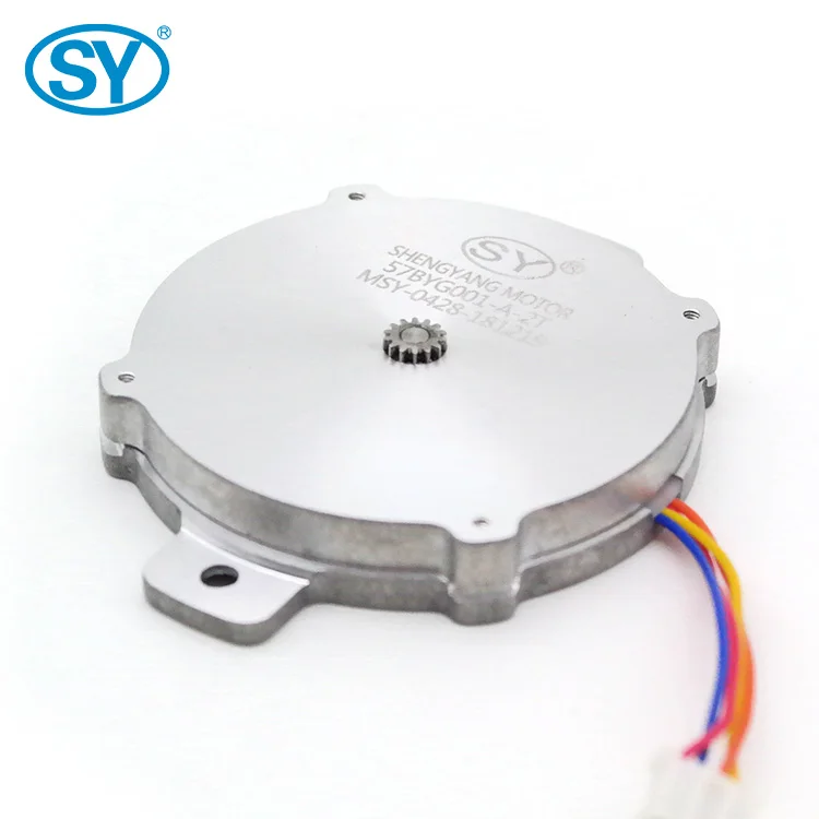 12V 18V Making Machine Industrial Control Spindle Electric Micro DC Motor