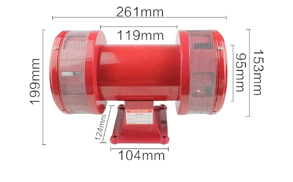 Электродвигатель сирены от производителя красного цвета Высокая децибел 130 дБ 110 В 220 MS590 промышленная двойная моторная сирена