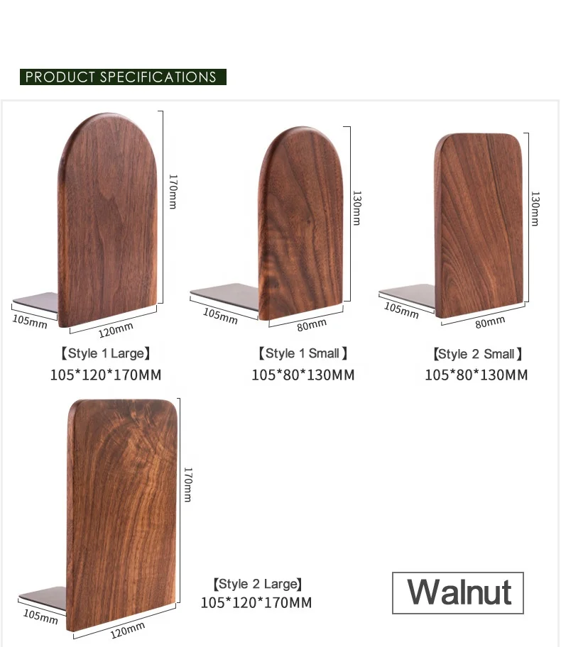 Wholesale Luxury Natural Thick Rustic Walnut Rectangle Large Wooden Bookends With Custom Logo