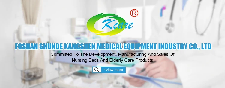 Kangshen_Medical_01.jpg