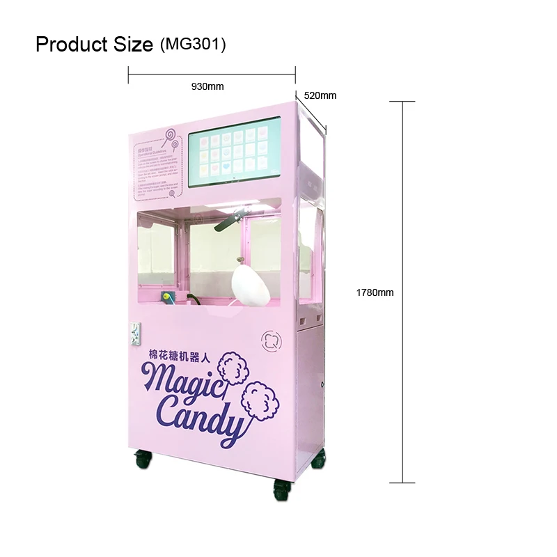 Guangzhou Candy newest product automatic cotton candy making machine commercial candy floss machine