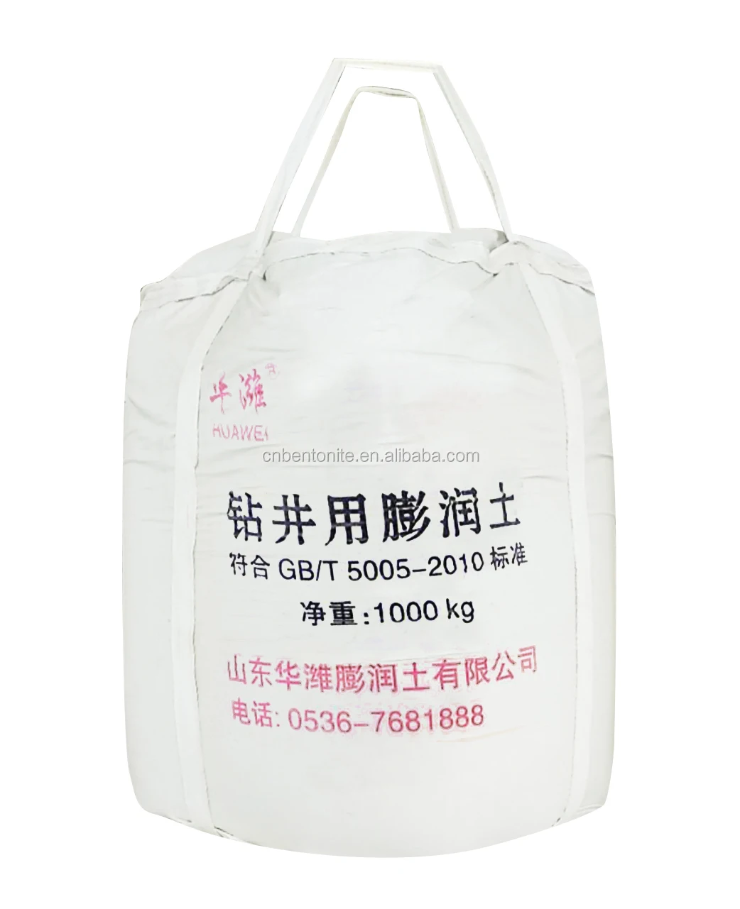 Huawei factory HDD bentonite CNPC supplier viscosity is above 50