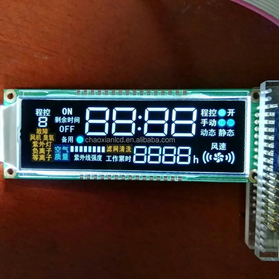 FSTN COG 96x64 Graphic Small Monochrome LCD Display Module