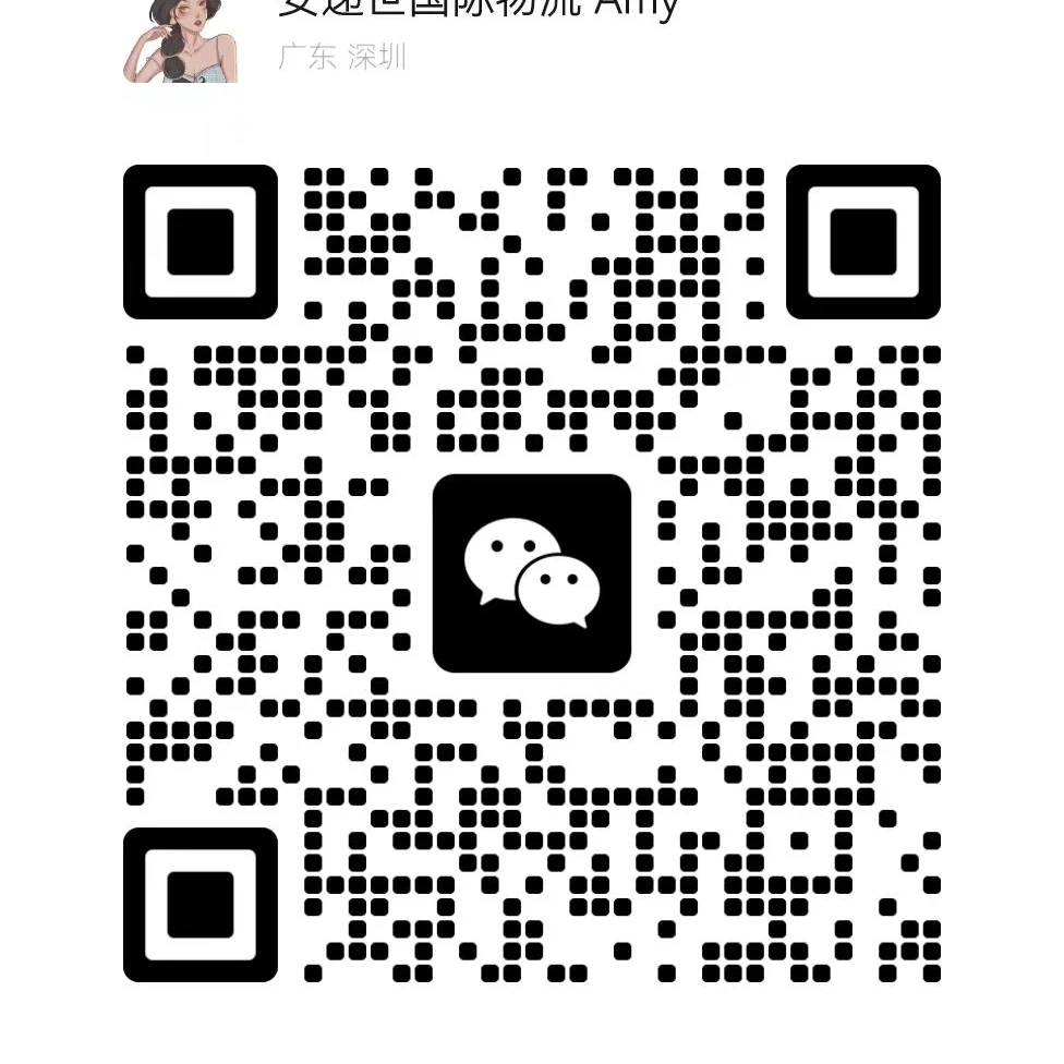 door to door china logistics freight forwarder air cargo goods delivery shipping agent airlines to uzbekistan tashkent---Wechat: