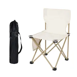 Portable Outdoor Camping Folding Chair Travel Multi Function Travel Casual Picnic Table Chair Set