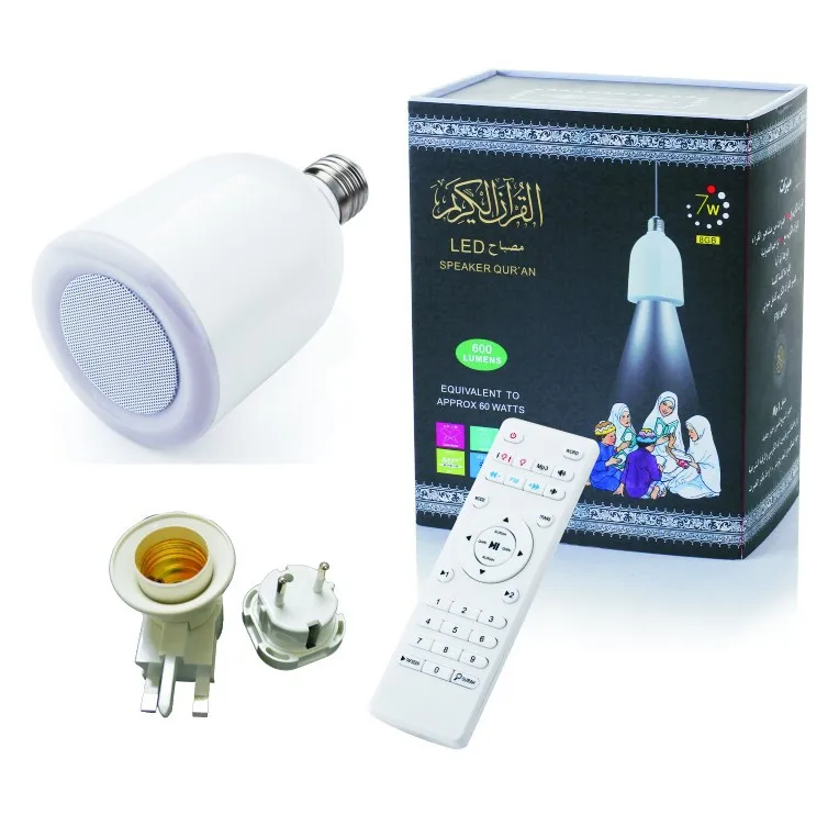 8gb led speaker quran lamp for quran speaker with remote manufacturers