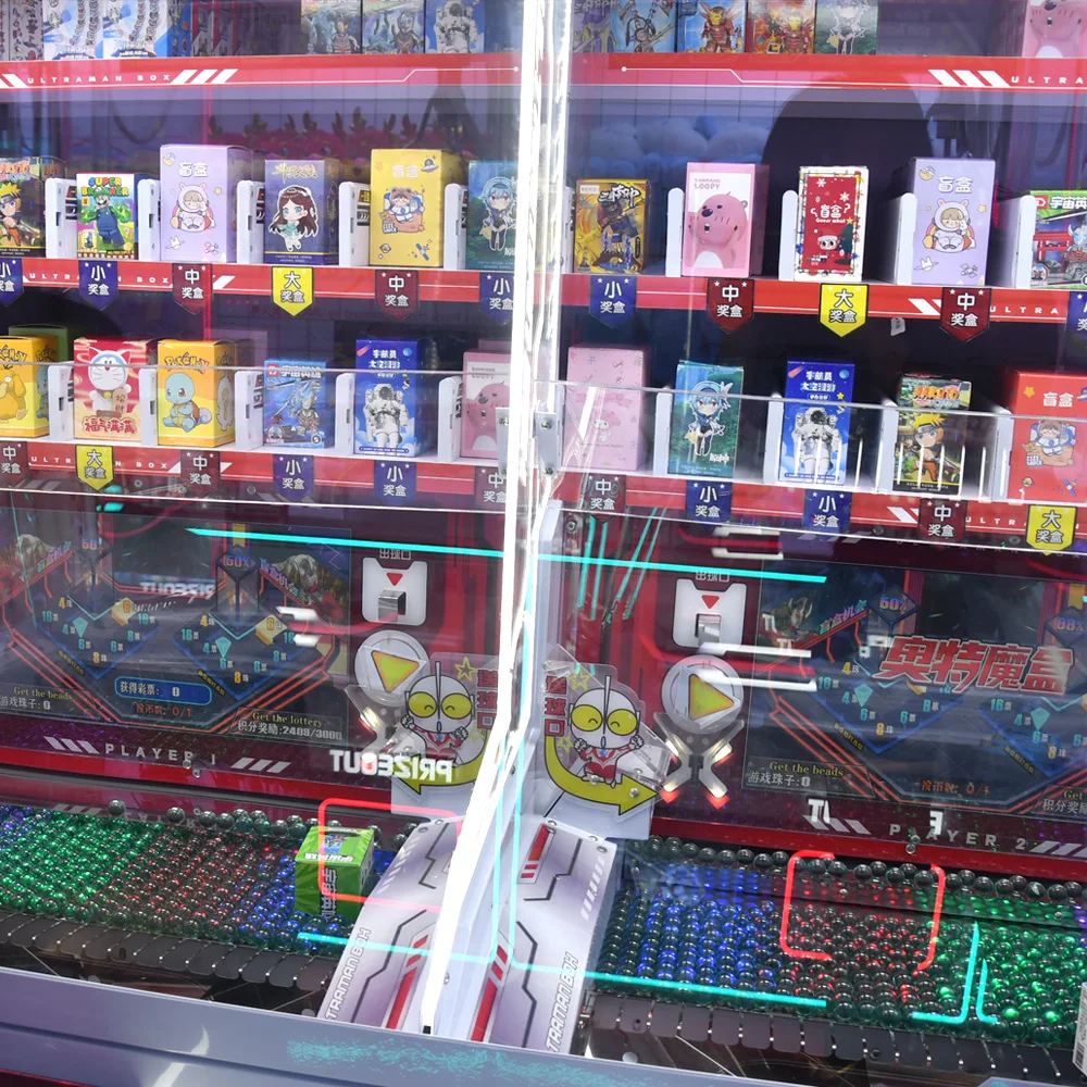 Factory Direct China Coin-Op Surprise Box Machine Lucky Blind Box Game Machine