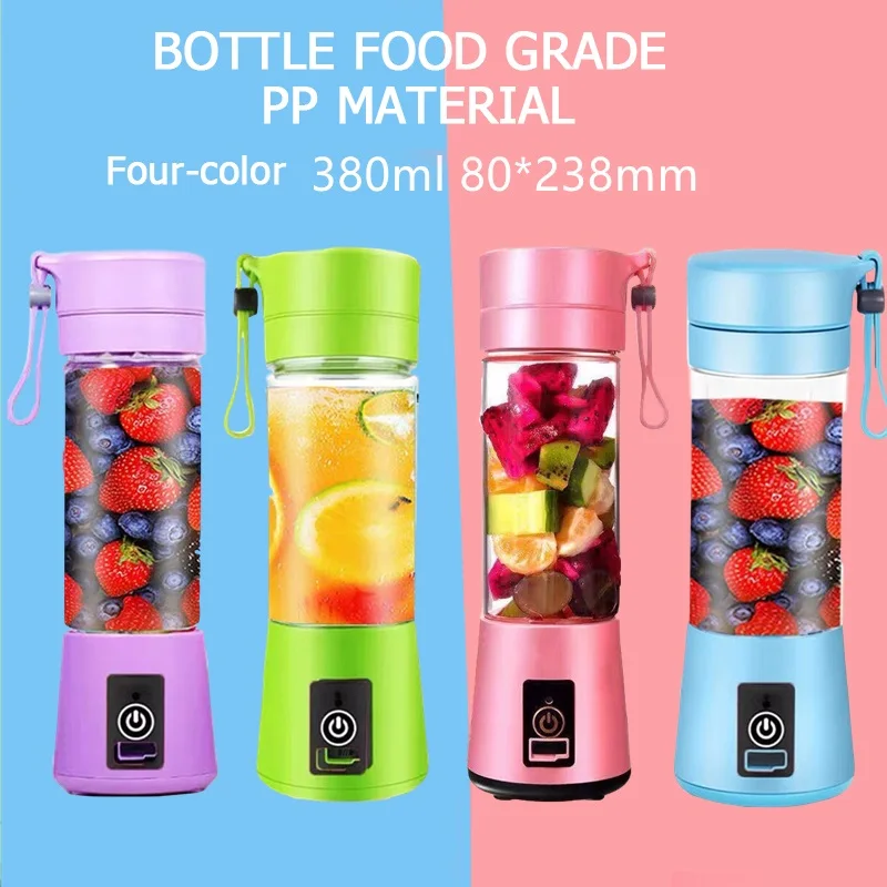 Personal Blender with 2000mAh USB Rechargeable Battery Electric Blender Portable Blender