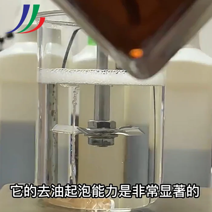 Kinbo Labsa96% Chemical Detergent Raw Materials Labsa Price Sulfonic Linear Alkyl Benzene Sulphonic Acid 96%