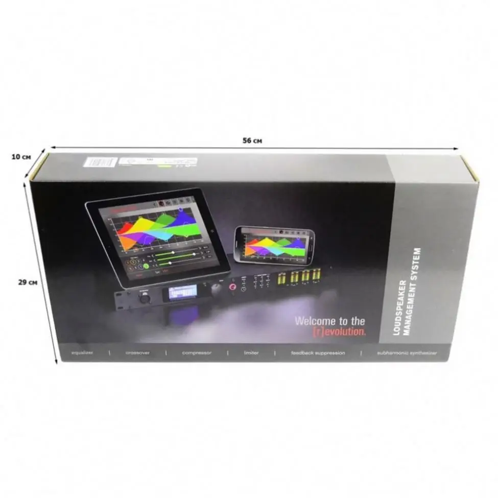 PA2 Speaker Audio Processor