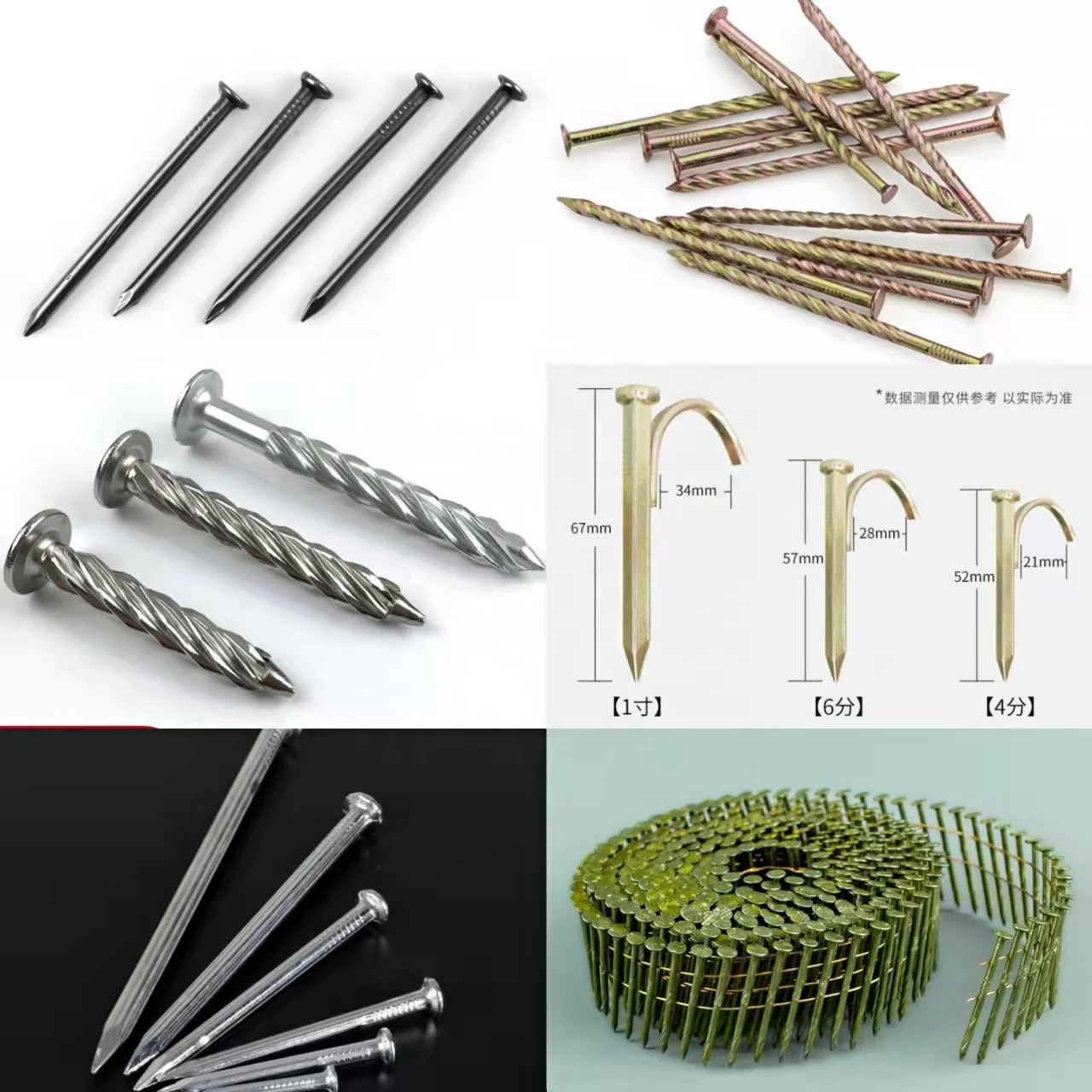 High Speed High Efficiency Automatic Nail Making Machine Low Noise Low Carbon Wire Nail Making Machine