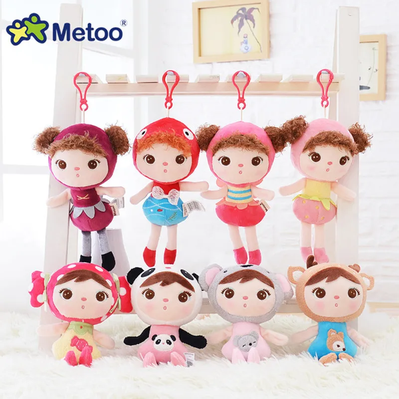 
46cm kawaii Stuffed Plush Animals Cartoon Kids Toys for Girls Children Boys Kawaii Baby Plush Toys Koala Panda Baby Metoo Doll 