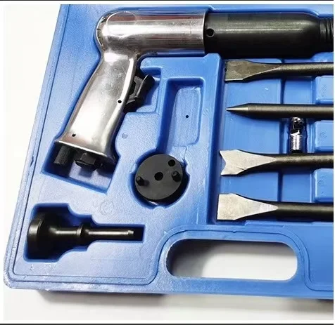Multi-functional auto repair tool Penumatic Hammer Set 250 Type Air Shovel