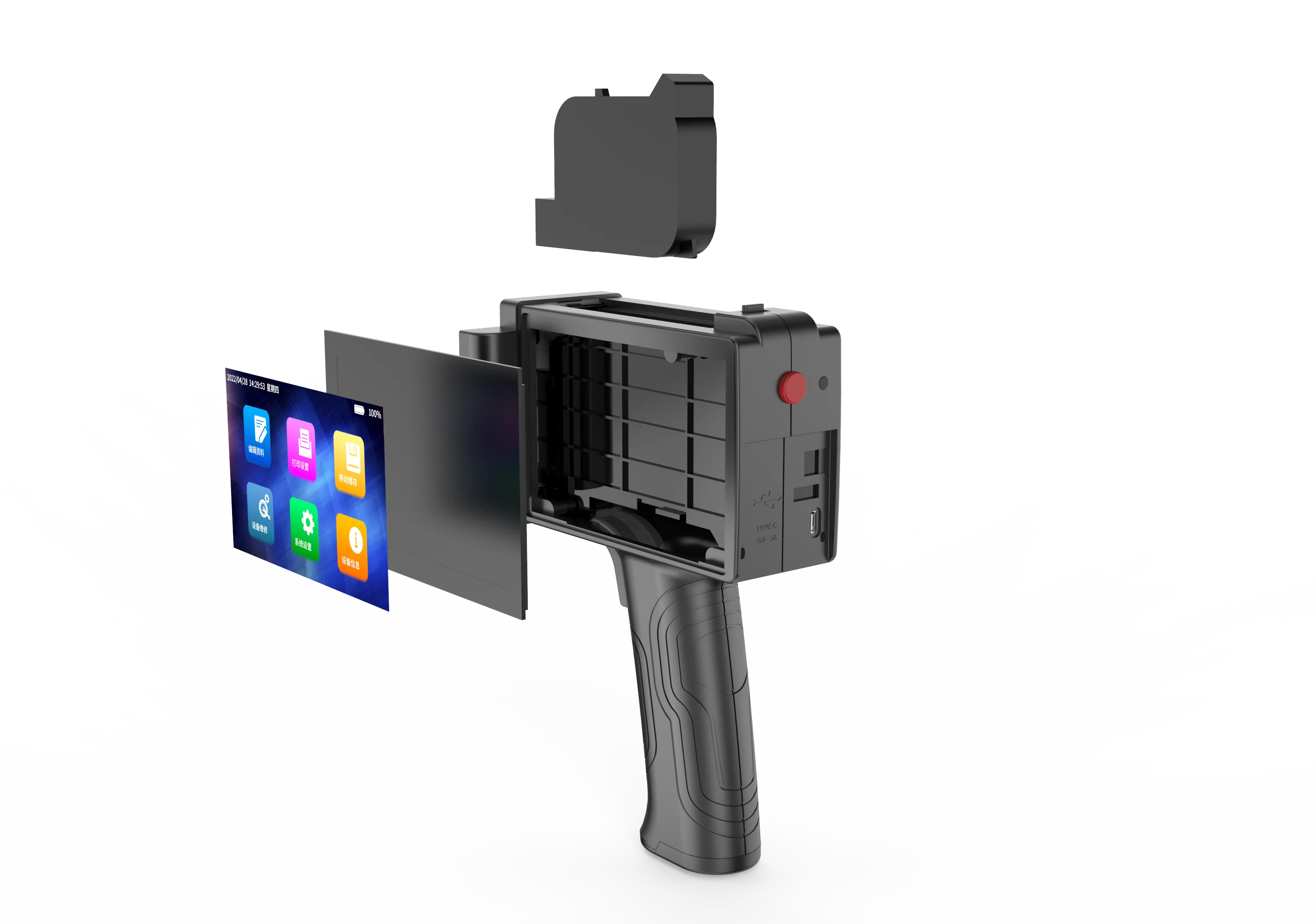 Portable Large Character 50mm Dual Cartridge Handheld Inkjet Printer 2588 2580 Handheld Inkjet Printer