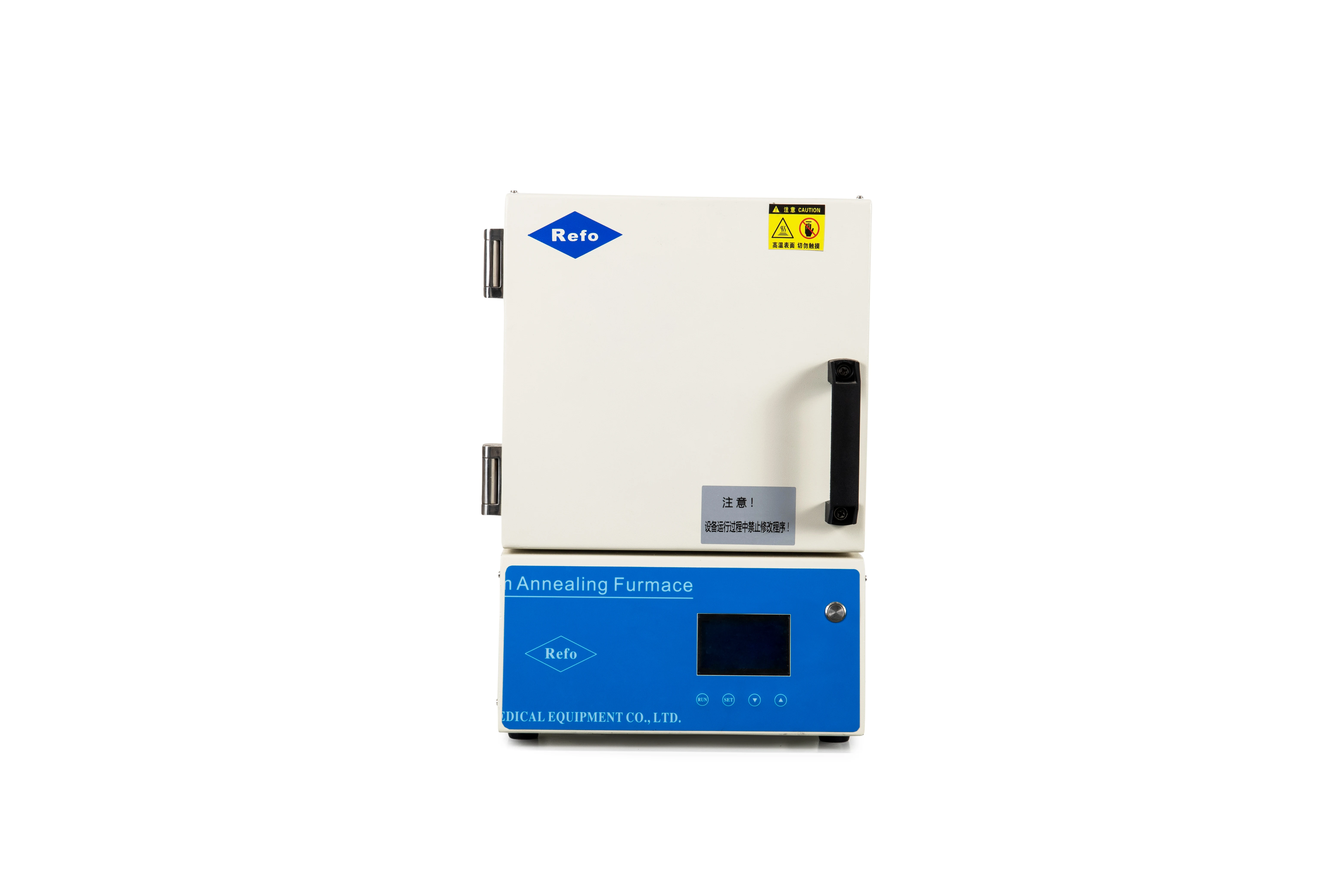 
Srefo R-1905 Programmable Small Muffle Furnace 