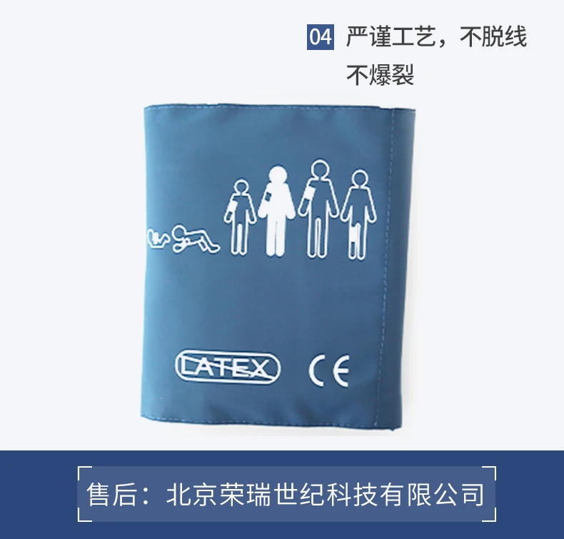 Good quality NIBP cuff Single tube and double tube air hose child and adult blood pressure cuff with bladder or without bladder