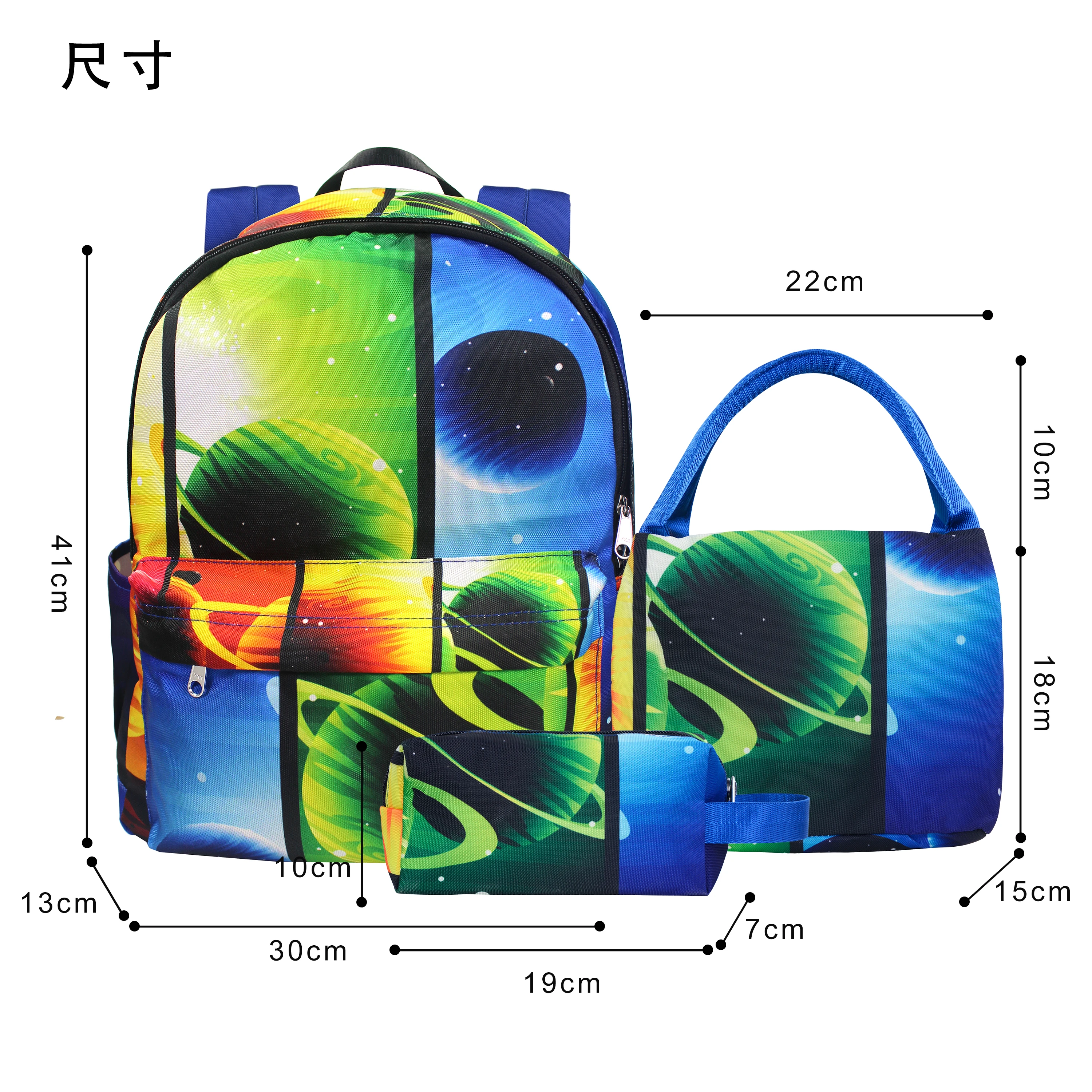 Outdoor casual three pieces set backpack bag with portable picnic bag and pencil case can be printed logo