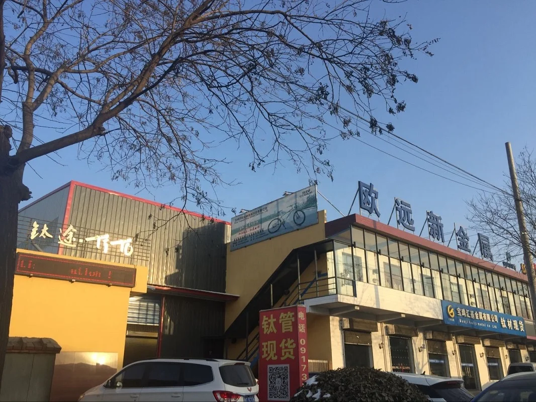 TiTo Ultralight Cookware 1000ML Titanium Camping Pot