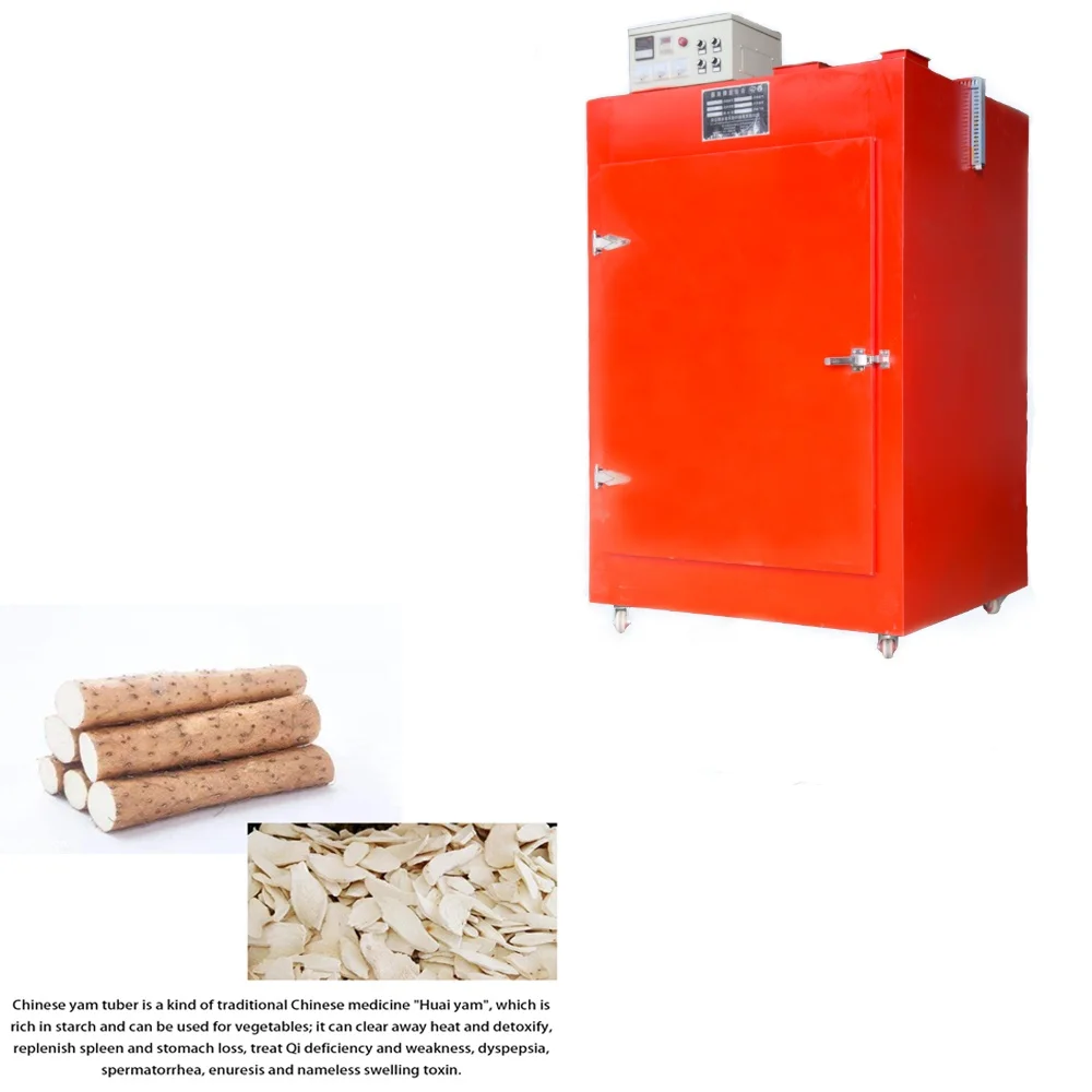 Многофункциональная сушильная машина, система солнечной энергии, машина для сушки фруктов, comercial dehydrator